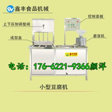 网络设备销售策略与市场分析