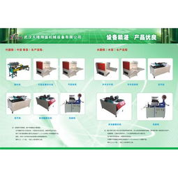网络设备销售 企业构建高效通信架构的关键