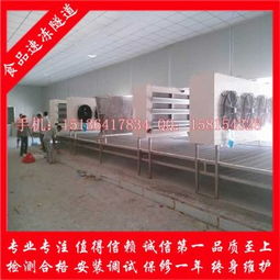 荥阳市成远食品机械厂 阿土伯网热卖促销，网络设备销售新引擎
