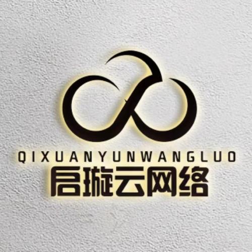 阮健锋,公司经营范围包括:一般项目:互联网销售(除销售需要